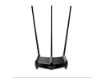 imagem de Roteador Tp-Link Tl-Wr941hp Wireless N 450mbps - Tpl0500