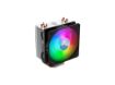 imagem de Air Cooler P/ Processador Cooler Master Hyper 212 Argb com 4 Heatpipes e Ventoinha 120mm Argb - Rr-2v2l-18pa-R1
