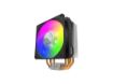 imagem de Air Cooler P/ Processador Cooler Master Hyper 212 Argb com 4 Heatpipes e Ventoinha 120mm Argb - Rr-2v2l-18pa-R1
