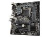 imagem de Placa Mae Gigabyte Intel H510 2 Ddr4 Micro Atx - H510m H