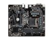 imagem de Placa Mae Gigabyte Intel H510 2 Ddr4 Micro Atx - H510m H