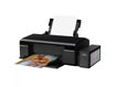 imagem de Impressora Epson Tanque de Tinta Stylus Photo L805 Wi-Fi- C11ce86302