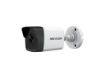 imagem de Camera Ip 2mp Bullet 4mm Ip67 Hikvision Ds-2cd1023g0e-I