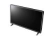 imagem de Tv Lg 32" Led Hd 2x Hdmi 1x Usb - 32lt330hbsb.Awz