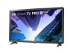 imagem de Tv Lg 32" Smart Hdr10 Lcd/Led - 32lq621cbsb.Awz