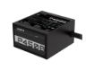 imagem de Fonte Gigabyte 450w 80 Plus Bronze Atx 12v - P450b