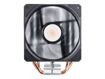 imagem de Air Cooler P/ Processador Cooler Master Hyper 212 Evo V2 120mm P/ Amd/Intel Preto - Rr-2v2e-18pk-R2