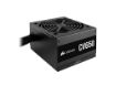 imagem de Fonte Corsair Cv650 650w 80 Plus Bronze - Cp-9020236-Br