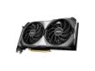 imagem de Placa de Video Msi Geforce Rtx 4070 Super Ventus 2x Oc 12gb Gddr6x 192 Bits - 912-V513-641
