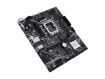 imagem de Placa Mae Asus Intel Lga (1700) Ddr4 Micro Atx - Prime H610m-E D4