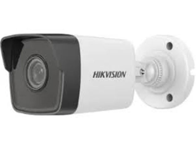 imagem de Camera Ip 2mp Bullet Hikvision Ds-2cd1021g0-I(2.8mm) (Similar A Ds-2cd1023g0e-I)