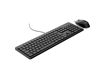 imagem de Combo Teclado e Mouse Philips com Fio Spt6208b - Spt6208b/Fg