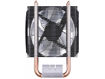 imagem de Air Cooler P/ Processador Cooler Master Hyper H412r (Sem Iluminacao) com 4 Heatpipes e Ventoinha 92mm - Rr-H412-20pk-R2