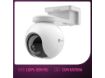 imagem de Camera Ezviz Wifi Ip Externa A Bateria Colorida Noturna Cs-Cb8-R100-2c3wfl 2k 4mp Pan/Tilt 360º