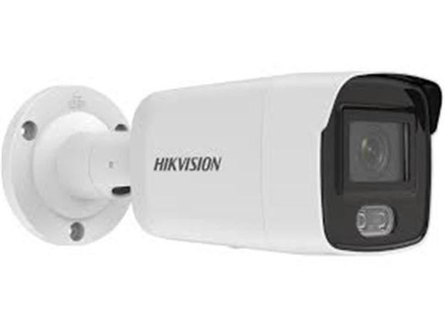 imagem de Camera Ip Bullet Colorvu 4mp 2.8mm Hikvision Ds-2cd2047g2-Lu