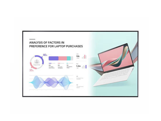 imagem de Monitor Profissional Lg 86" Led/Ips Uhd 3x Hdmi Vesa 120hz - 86uh5j-H.Awzm