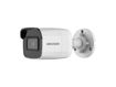 imagem de Camera Ip 2mp Bullet Hikvision Ds-2cd2021g1-I(4mm)