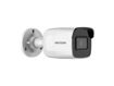 imagem de Camera Ip 2mp Bullet Hikvision Ds-2cd2021g1-I(4mm)