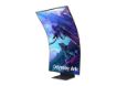 imagem de Monitor Samsung 55" Gamer Odyssey Ark 2nd Gen Led/Va 4k 165hz 1ms Hdmi Displayport Usb - Ls55cg97wnlxzd