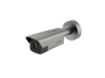 imagem de Camera Anpr Hikvision Ds-Tcg406-E(12v/Poe)