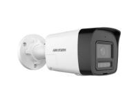 imagem de Camera Ip 2.8 Mp Bullet Hikvision Ds-2cd1043g2-Liuf/Sl(2.8mm)