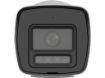 imagem de Camera Ip 2.8 Mp Bullet Hikvision Ds-2cd1043g2-Liuf/Sl(2.8mm)