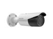 imagem de Camera Ip Bullet 2mp Hikvision Ds-2cd2621g0-Izs(2.8-12mm) Varifocal
