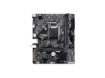 imagem de Placa Mae Gigabyte Intel Lga (1200) Ddr4 Micro Atx - H510m K V2 1.0
