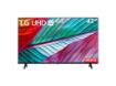 imagem de Smart Tv Lg 43" Uhd 4k, Hdmi, Usb, Wifi, Bluetooth, Thinq Ai, Alexa, Apple Airplay - 43ur781c0sa.Awz