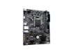 imagem de Placa Mae Gigabyte Intel Lga (1200) Ddr4 Micro Atx - H510m K V2 1.0
