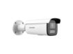 imagem de Camera Ip 4mp Bullet Hikvision Ds-2cd2643g2-Lizs2u(2.8-12mm) Varifocal Acusense