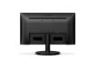 imagem de Monitor Philips 21,5" Lcd/Va Full Hd 120hz 4ms Hdmi Vga Vesa  - 221v8lb