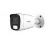 imagem de Camera Ip Bullet Longse Bmsafe200 2mp 2.8mm Fixa Infravermelha Externa