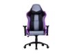 imagem de Cadeira Gamer Cooler Master Caliber R3 Roxa - Cmi-Gcr3-Pr