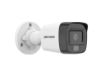 imagem de Camera Ip 2mp Bullet Hikvision Ds-2cd1021g2-Liu(4mm)(Bra Std)ckd