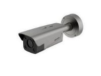 imagem de Camera Ip 4mp Bullet Hikvision Ds-Tcg406-E(12v/Poe) Lpr/Anpr Ip67