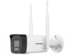 imagem de Camera Wifi 2mp Bullet Hikvision Easylink Ds-2cv1023g2-Lidwf(2.8mm)