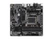 imagem de Placa Mae Gigabyte Intel (Lga1700) Ddr4 Micro Atx - B760m Ds3h Ddr4 1.0