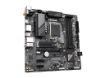imagem de Placa Mae Gigabyte Intel (Lga1700) Ddr5 Micro Atx - B760m Ds3h Ax 1.2