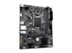 imagem de Placa Mae Gigabyte Intel (Lga1200) Ddr4 Micro Atx - H510m K V2 2.0
