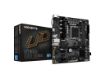 imagem de Placa Mae Gigabyte Intel (Lga1700) Ddr4 Micro Atx - B760m D2h Ddr4 1.0