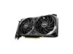 imagem de Placa de Video Msi Geforce Rtx 3060 Ventus 2x 12gb Oc Gddr6 192 Bits - 912-V397-889