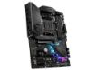 imagem de Placa Mae Msi Amd (Am4) Atx Ddr4 - Mpg B550 Gaming Plus