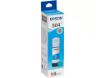 imagem de Garrafa de Tinta Epson 504 Ciano 127ml - T504222-Br