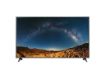 imagem de Smart Tv Lg 43" Led 4k, Uhd Pro Hdmi, Wi-Fi, Bluetooth, Thinq Ai, Alexa, Apple Airplay - Tu801c0sa.Awz
