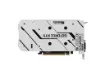 imagem de Placa de Video Galax Geforce Rtx 3050 Ex White 6gb Gddr6 96 Bits - 35nrldhpazwh