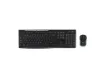 imagem de Kit Teclado e Mouse Logitech Mk270 Preto - sem Fio - 920-004431