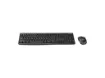 imagem de Kit Teclado e Mouse Logitech Mk270 Preto - sem Fio - 920-004431