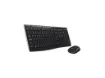 imagem de Kit Teclado e Mouse Logitech Mk270 Preto - sem Fio - 920-004431
