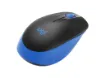 imagem de Mouse Óptico Logitech Preto M170 sem Fio 1.000 Dpi - 910-005902